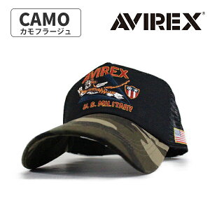 yXzAVIREX ABbNX ArbNX ʒ bVLbv Y fB[X Xq AVIREX MA-1 AVG AEghA EH[LO lC gh uh t H~ ̓ 蕨 v