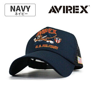 �y���X����zAVIREX �A���B���b�N�X �A�r���b�N�X �ʒ� ���b�V���L���b�v �����Y ���f�B�[�X �X�q AVIREX MA-1 AVG �A�E�g�h�A �E�H�[�L���O �l�C �g�����h �u�����h �t�� �H�~ ���̓� ���蕨 �v��
