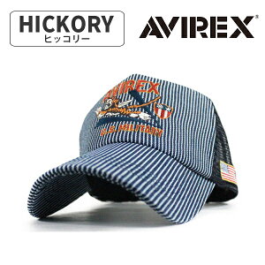 yXzAVIREX ABbNX ArbNX ʒ bVLbv Y fB[X Xq AVIREX MA-1 AVG AEghA EH[LO lC gh uh t H~ ̓ 蕨 v