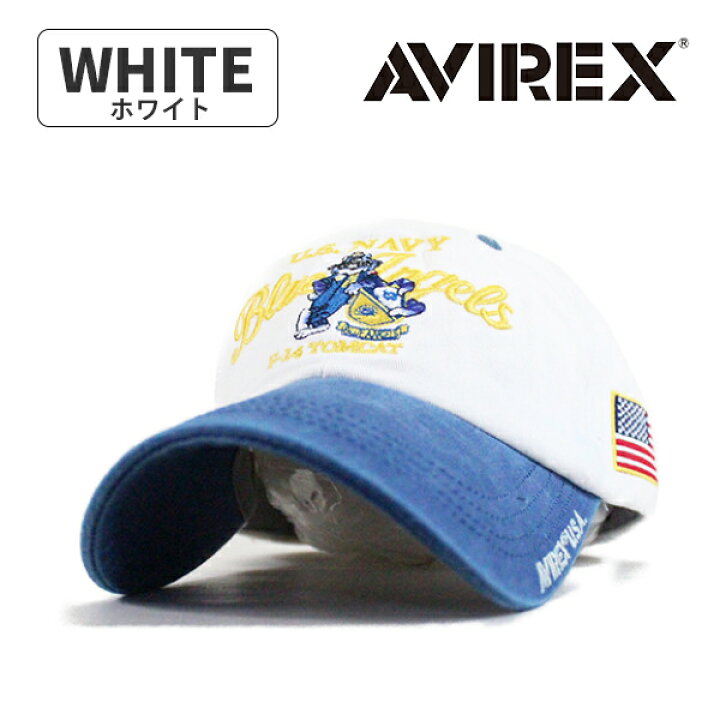 楽天市場】AVIREX アヴィレックス アビレックス キャップ メンズ 