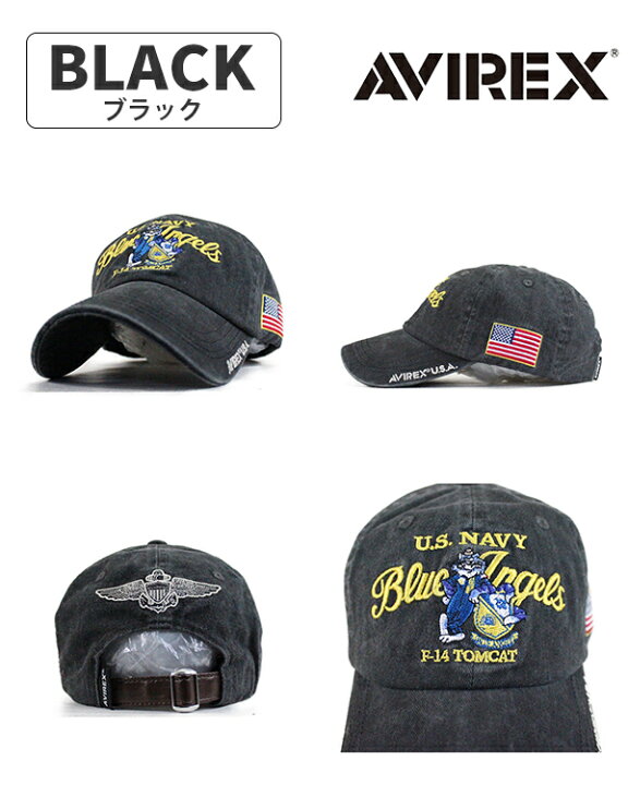 楽天市場】AVIREX アヴィレックス アビレックス キャップ メンズ 