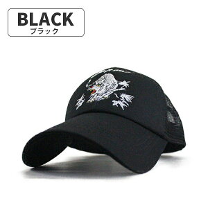 AVIREX �A���B���b�N�X �A�r���b�N�X �L���b�v �����Y �X�q 2025 �V�� AX EX SOUVENIR TIGER MOTIF MESH CAP �l�C �g�����h �u�����h �t�� �H�~ ���̓� ���蕨 �v���[���g