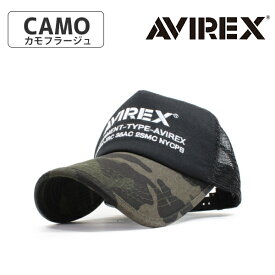 AVIREX アヴィレックス アビレックス キャップ メンズ レディース 帽子 メッシュキャップ NUMBERRING 人気 トレンド 父の日 贈り物 プレゼント