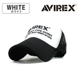 AVIREX アヴィレックス アビレックス キャップ メンズ レディース 帽子 メッシュキャップ NUMBERRING 人気 トレンド 父の日 贈り物 プレゼント