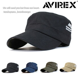AVIREX アヴィレックス アビレックス キャップ メンズ レディース 帽子 ワークキャップ NUMBERRING 人気 トレンド 父の日 贈り物 プレゼント