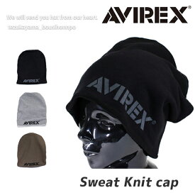 AVIREX アヴィレックス アビレックス ニットキャップ メンズ レディース ニット帽 AVIREX REVERSIBLE SWEAT CAP 人気 トレンド ブランド 秋冬 父の日 贈り物 プレゼント