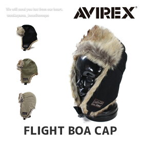 AVIREX アヴィレックス アビレックス フライトキャップ メンズ レディース 帽子 FLIGHT BOA CAP アウトドア ウォーキング 人気 トレンド ブランド 秋冬 父の日 贈り物 プレゼント