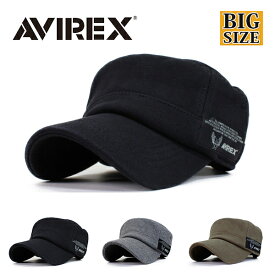 AVIREX アヴィレックス アビレックス キャップ メンズ 帽子 大きいサイズ ビッグサイズ XL ワークキャップ SWEAT アウトドア ウォーキング 人気 トレンド ブランド 春夏 秋冬 父の日 贈り物 プレゼント