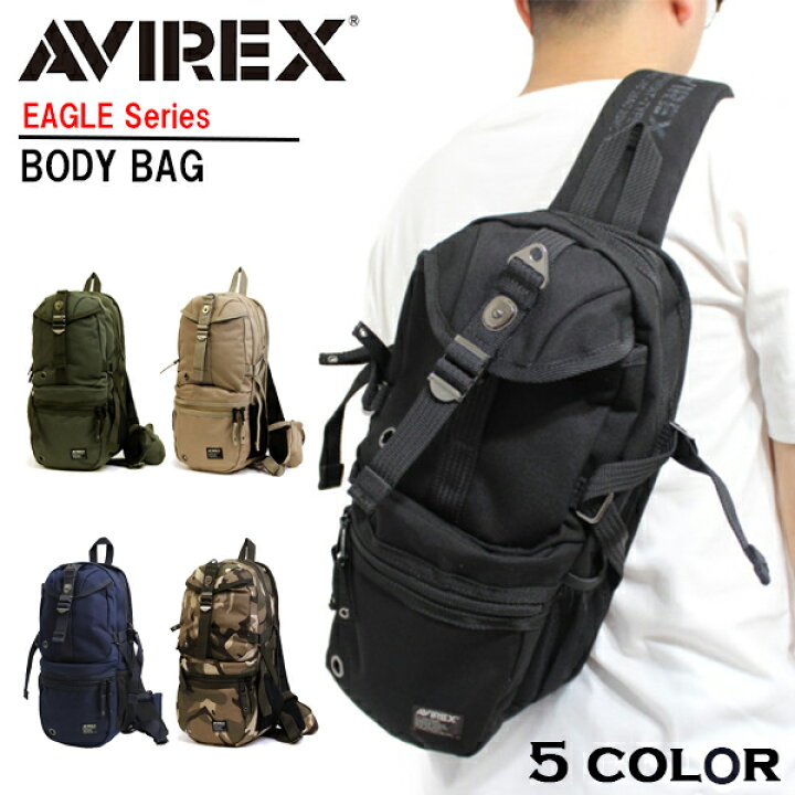 楽天市場】【送料無料】AVIREX アヴィレックス イーグル ボディバッグ 