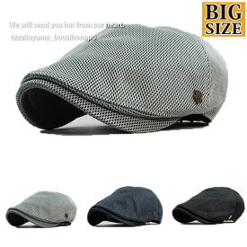 楽天市場 ハンチング帽子 メンズの通販