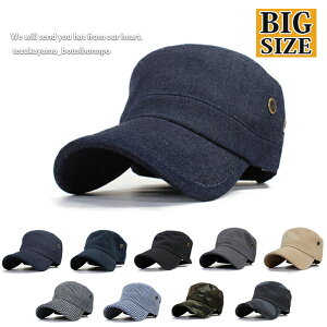 Lbv Y 傫TCY rbOTCY XL [NLbv Y fB[X Xq Lbv }CNLoX [ gh  lC ̓ 蕨 v[g