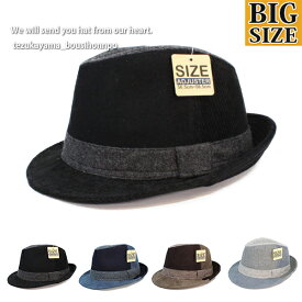 楽天市場 かっこいい ハットの通販