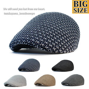 n`O Y 傫TCY rbOTCY XL Xq St WK[hT[ t H~ gh lC  ̓ 蕨 v[g