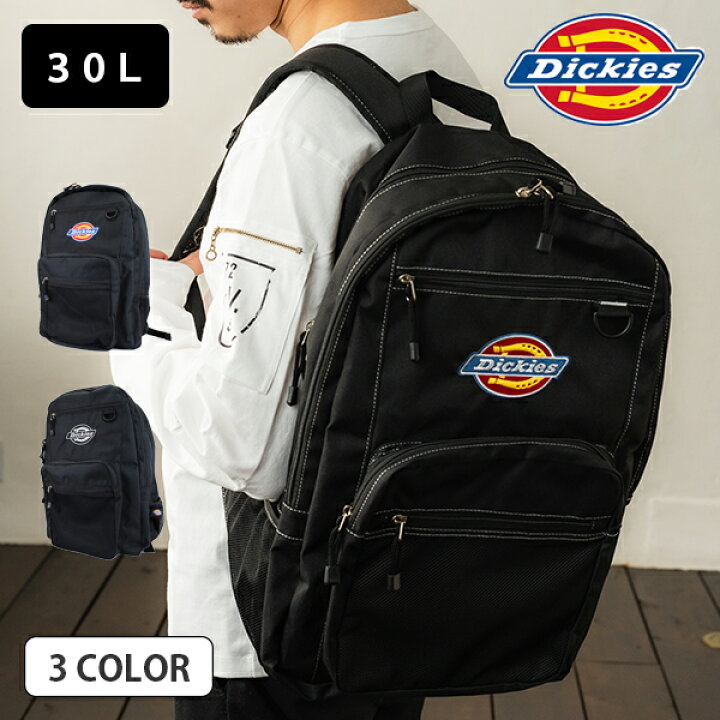 楽天市場】送料無料 DICKIES ディッキーズ ロゴリュック 30L リュック 