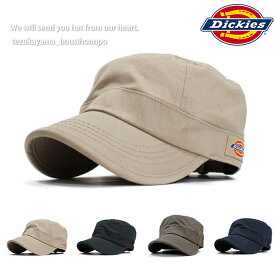 ディッキーズ Dickies キャップ メンズ レディース 帽子 ワークキャップ シンプル コットン 人気 トレンド 父の日 贈り物 プレゼント