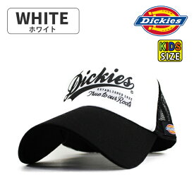 ディッキーズ Dickies キッズサイズ 子供用 キャップ 男の子 女の子 メッシュキャップ 帽子 true to ブランド 人気 トレンド ペアルック 小学生 中学生 アウトドア キャンプ