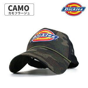 �f�B�b�L�[�Y Dickies �L���b�v �X�q DK EX ICON ���b�V���L���b�v �����Y ���f�B�[�X �l�C �g�����h �A�E�g�h�A �E�H�[�L���O �u�����h �t�� �H�~ ���蕨 �v���[���g