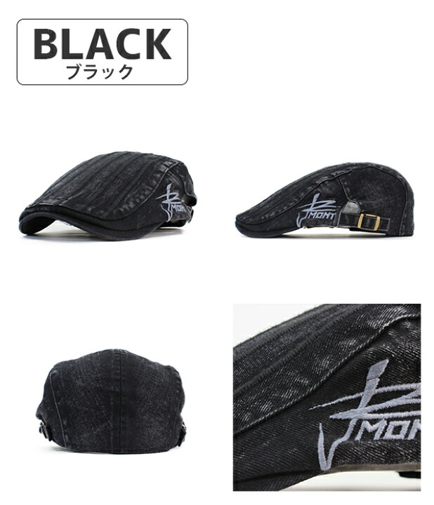 楽天市場 ハンチング メンズ 帽子 Vintage ウォッシュ ラインズデニム春夏 人気 トレンド 父の日 贈り物 プレゼント 帝塚山帽子本舗