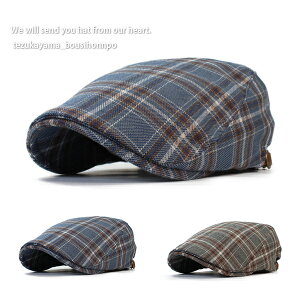 n`O Y Xq St Ot`FbN t H~ gh lC  ̓ 蕨 v[g