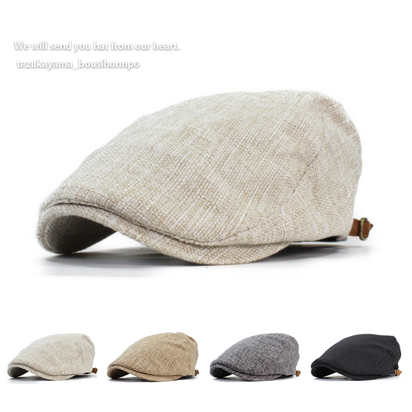 ハンチング メンズ 帽子 FAKE リネン トレンド プレゼント 父の日 春夏 日本未発売 ◆高品質 贈り物