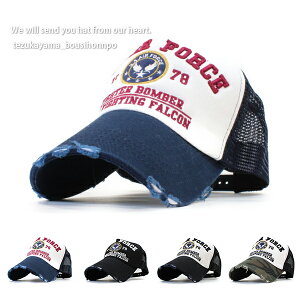 メンズ かっこいい 帽子の人気商品 通販 価格比較 価格 Com