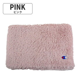 【キッズ】 Champion チャンピオン ボアネックウォーマー 子供 ジュニア マフラー 防寒 ふわふわ 秋 冬 女子 男子 中学生 小学生 通学 自転車 散歩