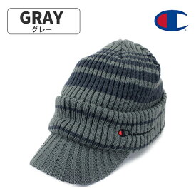 Champion チャンピオン キャップ メンズ レディース ニットキャス ツバ付きニット 帽子 ラインニットキャスケット ユニセックス ブランド 人気 トレンド ペアルック アウトドア ウォーキング プレゼント