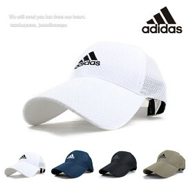 adidas アディダス キャップ メンズ レディース メッシュキャップ 帽子 ad lite ゴルフ ブランド 人気 トレンド アウトドア ウォーキング ハイキング 春夏 父の日 贈り物 プレゼント