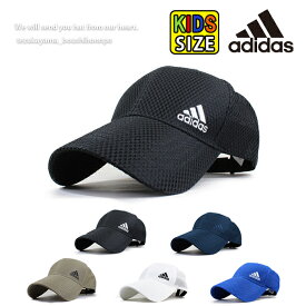 adidas アディダス キャップ メンズ レディース メッシュキャップ キッズサイズ 子供用 キャップ 男の子 女の子 帽子 ADM adiLITE SIDE ゴルフ ブランド 人気 トレンド アウトドア ウォーキング ハイキング 春夏 ペアルック 小学生 中学生 アウトドア キャンプ