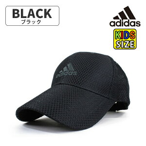 qTCY adidas AfB_X Lbv Y fB[X bVLbv LbYTCY qp Lbv j̎q ̎q Xq ADM LITE uh lC gh AEghA t yAbN 