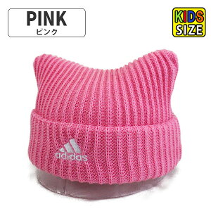 yLbY qǂTCYzadidas AfB_X L jbgLbv jbgX XNGA fB[X r[j[ uh S Xq X[XgCvX 킢 gh ؍ jbgb` H~ 