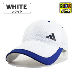 qTCY adidas AfB_X Lbv ADB AD-LITE LINE BRIM CAP bVLbv LbYTCY qp j̎q ̎q Xq @ TCY߉\ uh lC gh AEghA t y