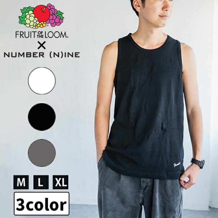 楽天市場】【2枚セット】FRUIT OF THE LOOM × NUMBER (N)INE フルーツ 