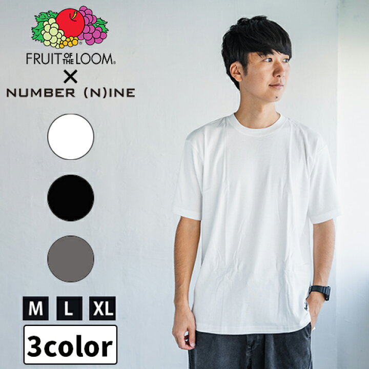 楽天市場】FRUIT OF THE LOOM × NUMBER (N)INE フルーツオブザルーム 