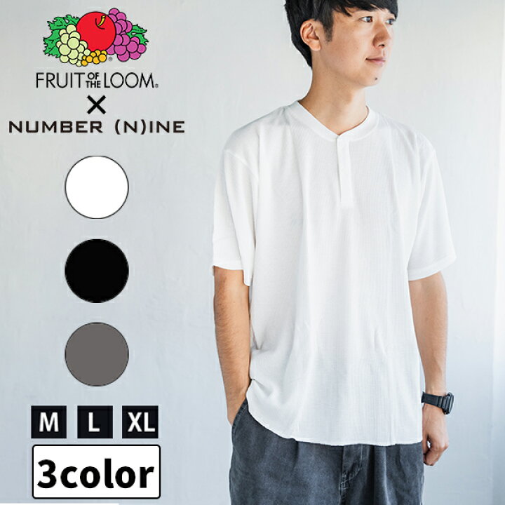 塩水水槽】 (N)INE ワッフルカットソー白 ? サイズ2