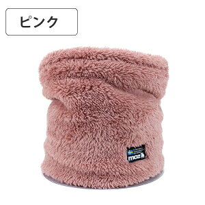 �������� moz ���Y �l�b�N�E�H�[�}�[ ���f�B�[�X �����Y moz ���Y �L�b�Y �W���j�A �X�k�[�h �}�t���[ �l�b�N�Q�[�^�[ �h�� �{�A �t�@�[ �t�F�C�N�t�@�[ �ӂ�ӂ� �x�[�W�� �u���E�� �s���N �u