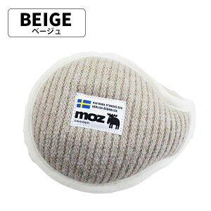 送料無料 moz モズ 耳あて ニットバックアーム 防寒 メンズ レディース キッズ ジュニア 耳当て イヤーマフラー 耳カバー バックアーム イヤマフ ファー 折りたたみ ベージュ ピンク ブラック