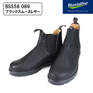 Blundstone@uhXg[@CLASSICS BS550 BS558 TChSAu[c Y fB[X 21.5cm-29.0cm y{Kiz