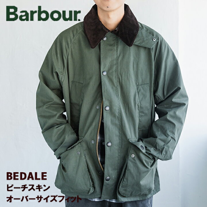 完売品2024年モデルBarbour トランスポート ノンワックス ピーチスキン  