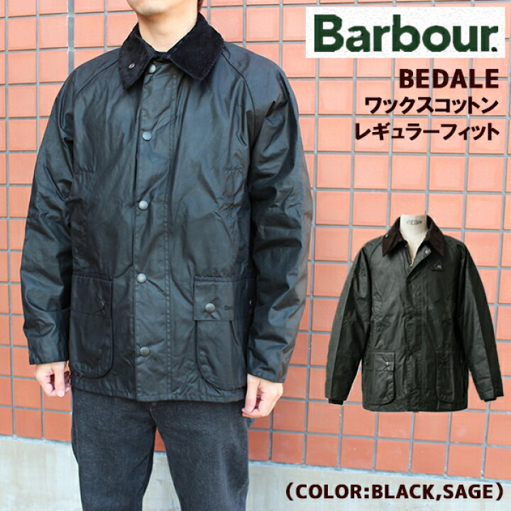 楽天市場】Barbour バブアー BEDALE ビデイル ワックス コットン 