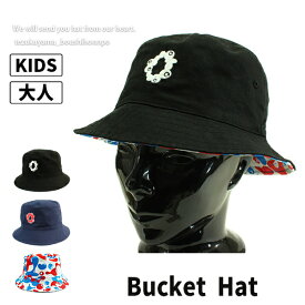 バケットハット ハット 帽子 万博 EXPO2025 大阪万博 記念キャップ 記念グッズ ミャクミャク 記念モデル 2サイズ展開親子ペアルック メンズ レディース 男の子 女の子 日除け 人気 トレンド アウトドア ウォーキング ブランド