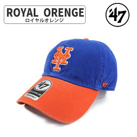 47 フォーティセブン ブランド ニューヨークメッツ ローキャップ ロゴ New York Mets クリーンナップ CLEAN UP CAP MENS LADIES 帽子 メジャーリーグ メンズ レディース ユニセックス キャップ 人気 トレンド ブランド 春夏 秋冬 贈り物 プレゼント フォーティーセブン