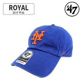 47 フォーティセブン ブランド ニューヨークメッツ ローキャップ ロゴ New York Mets クリーンナップ CLEAN UP CAP MENS LADIES 帽子 メジャーリーグ メンズ レディース ユニセックス キャップ 人気 トレンド ブランド 春夏 秋冬 贈り物 プレゼント フォーティーセブン