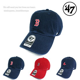 47 フォーティセブン ボストンレッドソックス REDSOX スモールロゴ ローキャップ クリーンナップ CLEAN UP CAP 帽子 メジャーリーグ メンズ レディース ユニセックス 人気 トレンド 春夏 秋冬 贈り物 プレゼント フォーティーセブン