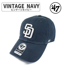 47 フォーティセブン サンディエゴ・パドレス San Diego Padres ローキャップ クリーンナップ CLEAN UP CAP 帽子 メジャーリーグ メンズ レディース ユニセックス 人気 トレンド 春夏 秋冬 贈り物 プレゼント フォーティーセブン