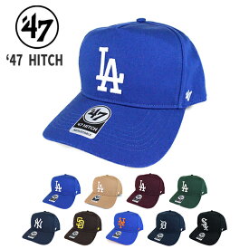 47Brand フォーティセブン HITCH MLBキャップ 帽子 2024 新作 メジャーリーグ メンズ レディース ユニセックス 人気 春夏 贈り物 プレゼント フォーティーセブン ヤンキース ドジャース メッツ パドレス