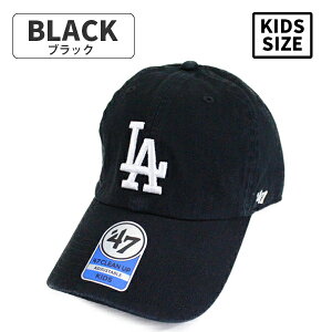 yLbY qǂTCYz47 Lbv tH[eBZu KIDS CLEAN UP Xq MLB W[[O hW[X lC H~ 蕨 v[g tH[eB[Zu w w j̎q ̎q