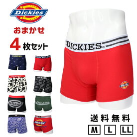 送料無料 4枚入り ディッキーズ Dickies ボクサーパンツ メンズ アンダーウェア 下着 インナー まとめ買い かっこいい おしゃれ シンプル ブランド 男性 プレゼント プチギフト プレゼント ギフト 記念日