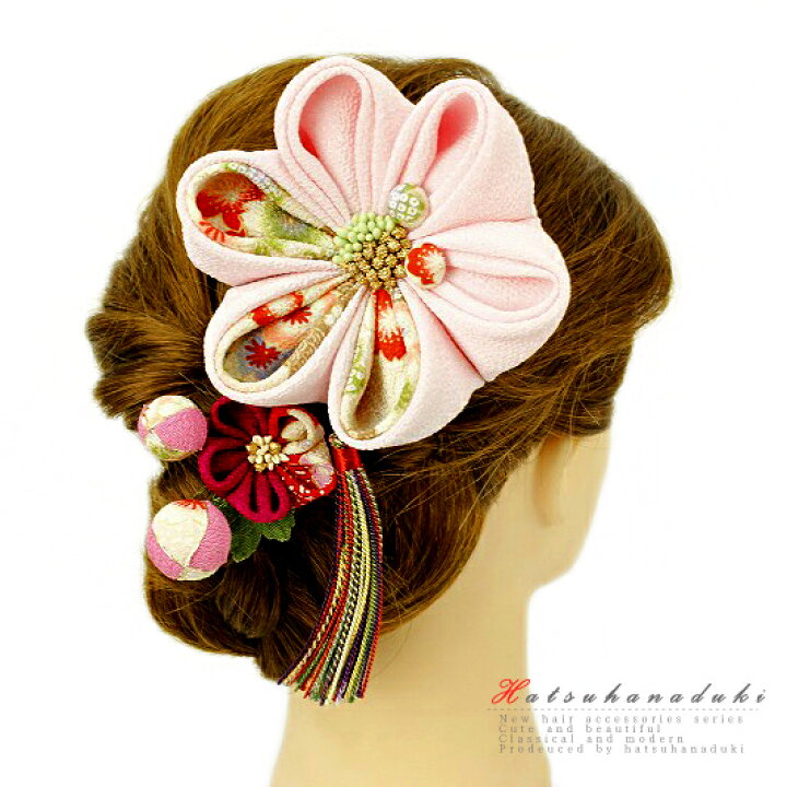 楽天市場 髪飾り 浴衣 夏祭り 花火大会 成人式 花 振袖 つまみ細工 袴 2点セット ピンク 赤 ちりめん 房付き 玉飾り 和柄 ヘアアクセ かんざし 簪 ヘッドドレス 卒業式 結婚 髪型 ヘアスタイル ヘアアレンジ ド 髪型 ヘアスタイル ヘアアレンジ ドライフラワー 和装 着物 楽天市場 髪飾り 浴衣 夏祭り 花火大会 成人式 花 振袖 つまみ細工 袴 2点セット ピンク 赤 ちりめん 房付き 玉飾り 和柄 ヘアアクセ かんざし 簪 ヘッドドレス 卒業式 結婚 髪型 ヘアスタイル ヘアアレンジ ド 髪型 ヘアスタイル ヘアアレンジ ドライフラワー 和装 着物