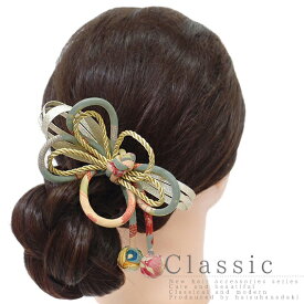 楽天市場 ヘアバンド アレンジ 丸顔の通販